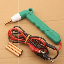 24v welding gun quick DC wire welding gun copper wire aluminium wire welding tool universal electric soldering iron solder-free soldering