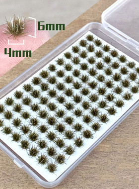 Mini Grass Tuft Artificial Grass Cluster Modeling Static