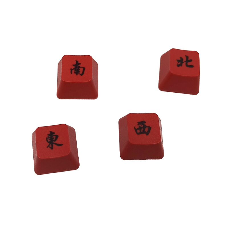 Only Keycap, Keyboard PBT Direction Keycaps 4 Keys for Me - 图1