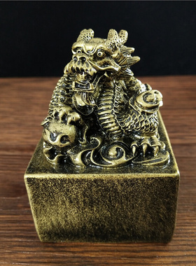 Bronze Chinese Dragon Statues Figurine Big Imperial Jade