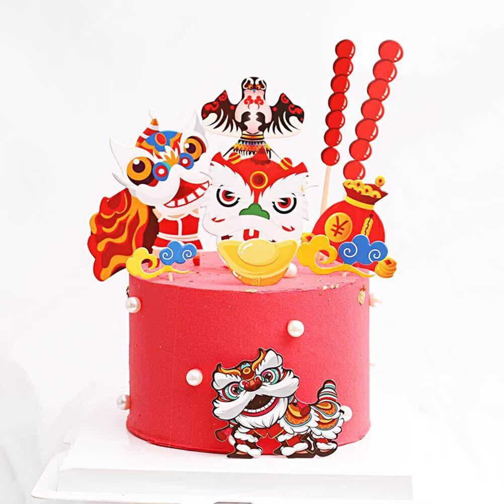 [ Clearance Sale ] New Year lion dance baby festival