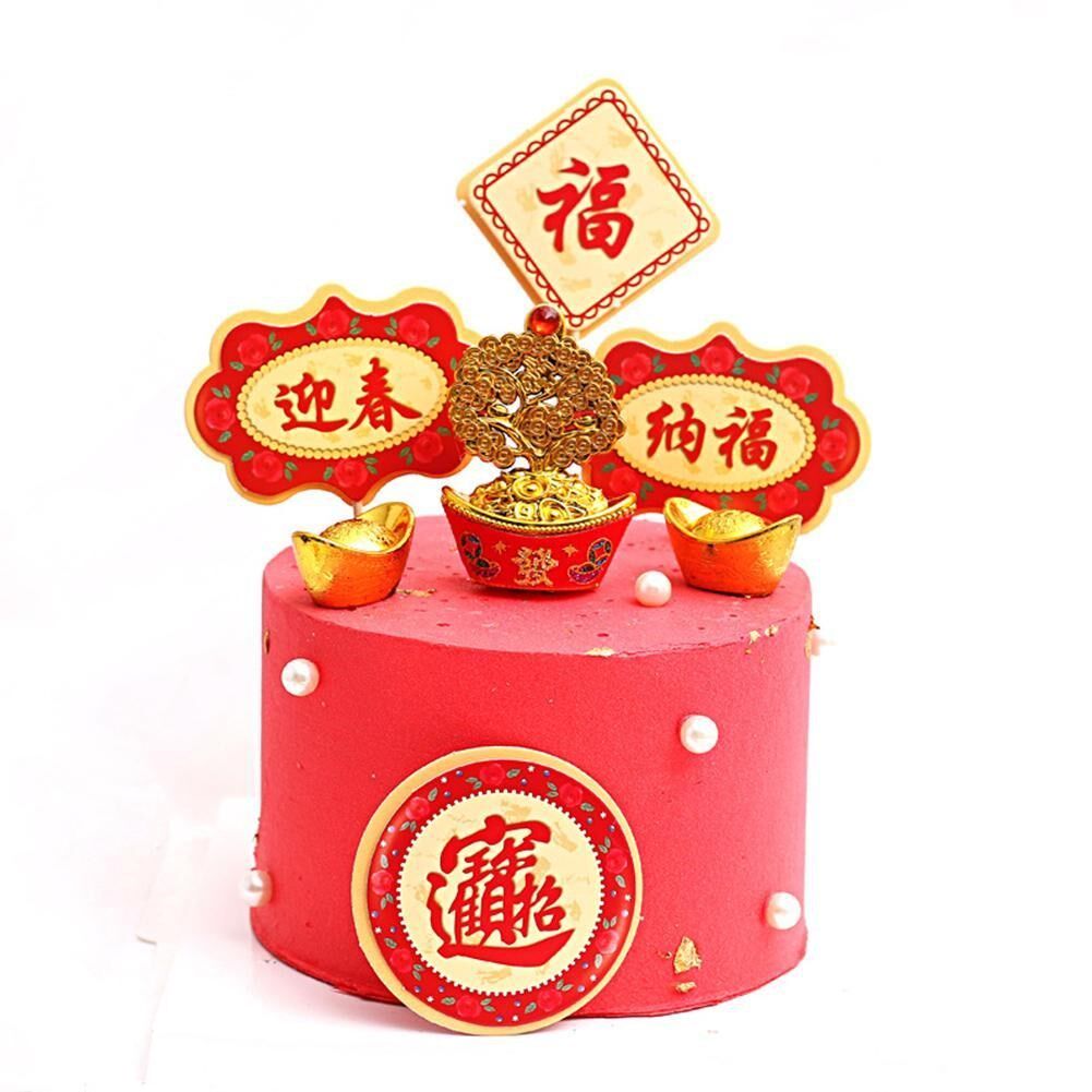 [ Clearance Sale ] New Year lion dance baby festival
