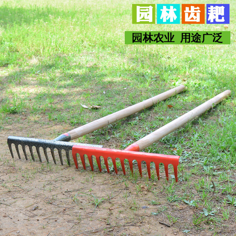 农用工具农具耙子钉耙铁耙子铁抓子园艺扒草搂草铁耙爬子草耙子_虎窝淘
