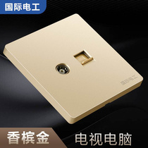 Type 86 Home Fitted Wall Computer TV Socket TV Cable with Internet Internet wire outlet Conjoined Panel Champagne Gold