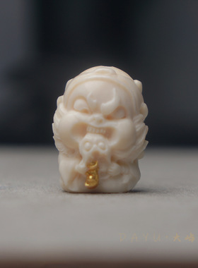 天然猛犸象牙雕刻件 钟馗抓小鬼 招财小吊坠 DIY设计款文玩小配饰