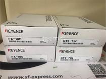 The Base Hense Amplifier PX-10C in physical bargain price