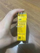 PILZ Peele Magnetic 772142 Safety Relay Import bargaining
