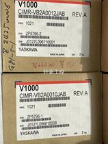 The import price of the Anchuan CIMR-VB2A0010JAB frequency converter