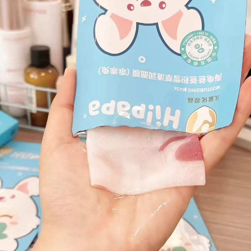 海龟爸爸儿童面膜女孩男孩专用小兔子乖乖兔卡通造型面膜补水保湿,淘宝优惠券,粉丝福利购,淘宝优惠卷