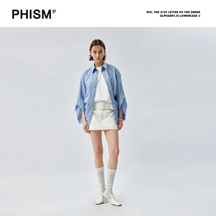 PHISM2新款条纹衬衫翻领弹力衬衫