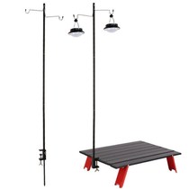 Ground Stall Light Rack Night Market Stall Exclusive lamp frame Outdoor lamp frame Rod Picnic Light Frame Telescopic Rod camping lamppost