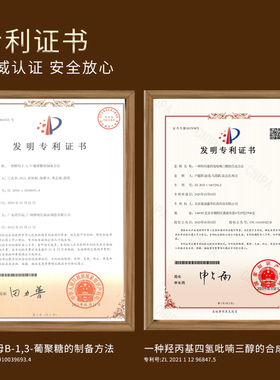 晓平重组胶原抗皱轻龄面霜多效抗皱官方正品补水保湿紧致滋养舒缓