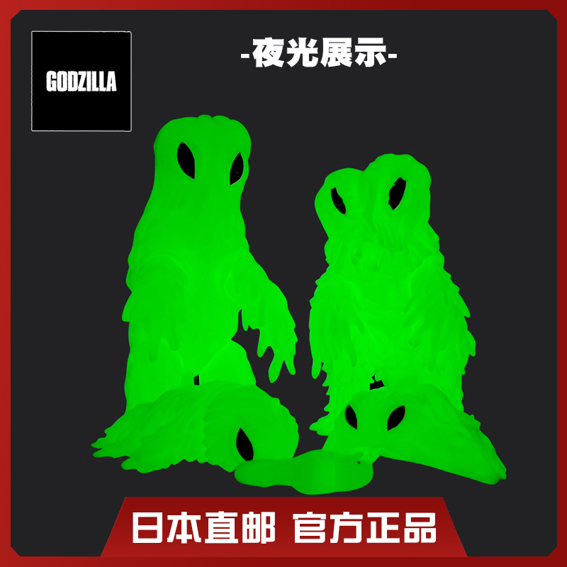 GODZILLA哥斯拉商城限定黑多拉夜光手办纪念套装发光软胶模型玩具-图0