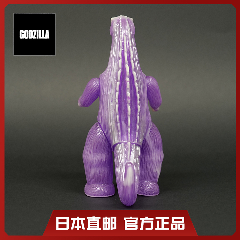 GODZILLA经典哥斯拉350 Marusan 二重成型 蓄光＆紫色ver.手办 - 图2