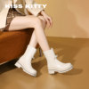 Small super thick sole short chimney boots