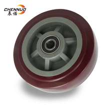 PU Bearing K Universal Wheels Industrial Wheels 8 Inch Brake Trolleys Polyurethane a4 Flatbed Truck 26 Inch Castors Heavy 5 Inch *