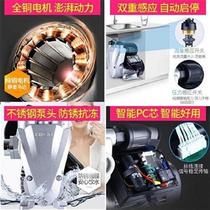 Home Automatic static into hot and cold water Supermouth Self-priming pump Soundbuilding L Water Electric Home Pump Fully Automatic T Room Supercharger