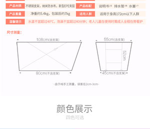 浮德堡折叠浴缸成人洗澡桶家用免充气泡澡桶可移动浴盆加厚加大