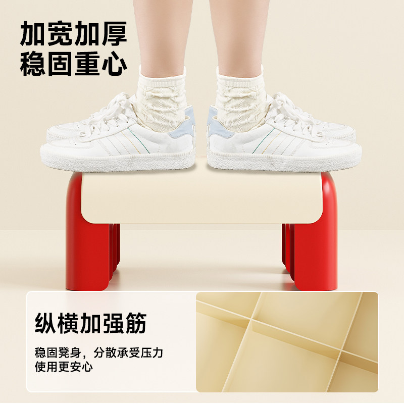 办公室脚凳桌下工位防翘二郎腿垫脚凳脚踏神器沙发搁脚凳儿童凳子,淘宝优惠券,粉丝福利购,淘宝优惠卷