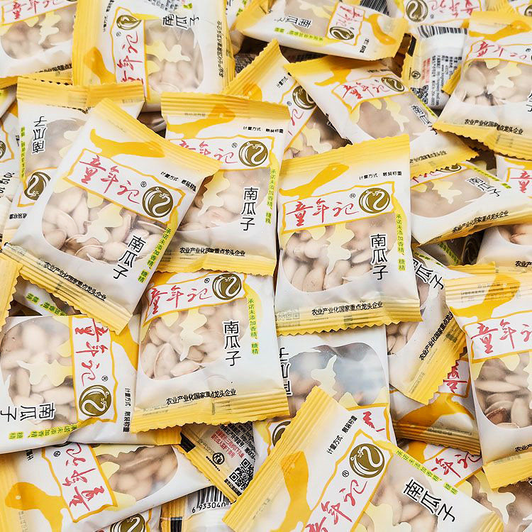 童年记南瓜子原味蒸南瓜籽五香味小包装炒货休闲零食湖南特产新货