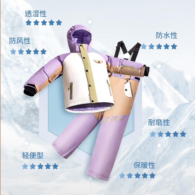 柠檬宝宝儿童滑雪服套装全套男童女童防风保暖外套分体雪衣裤装备