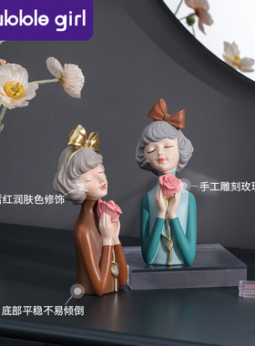 蝴蝶结女孩花瓶客厅桌面轻奢