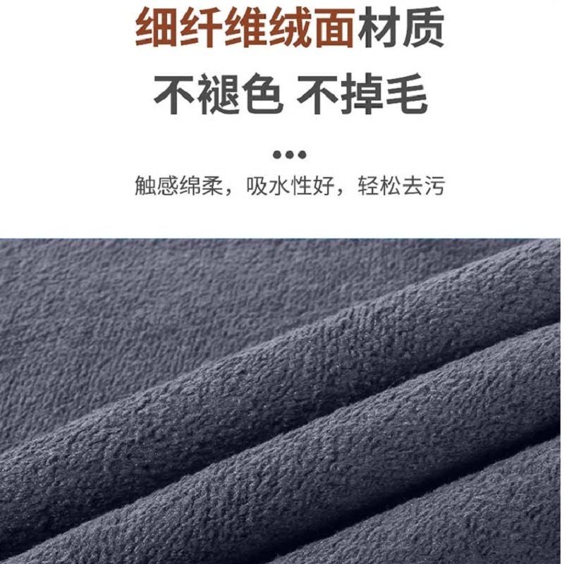 李家洁抹布保洁专用毛巾抹布加厚超细纤维不易掉毛家政家务清洁布,淘宝优惠券,粉丝福利购,淘宝优惠卷