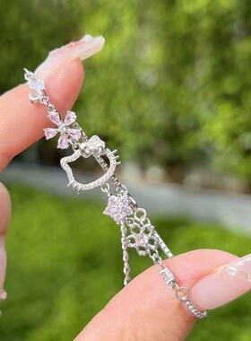 猫咪粉钻樱花手链女轻奢小众高级感配饰百搭闺蜜学生新款手串