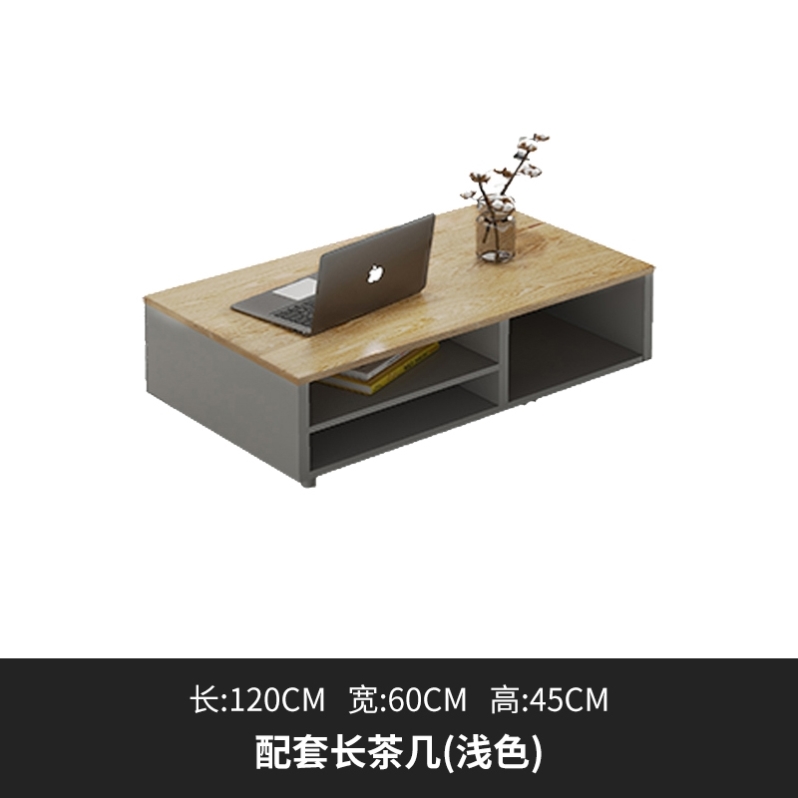 顺丰包邮商务简约接待室组合小型家具家用茶几优雅办公室沙发稳固 - 图0