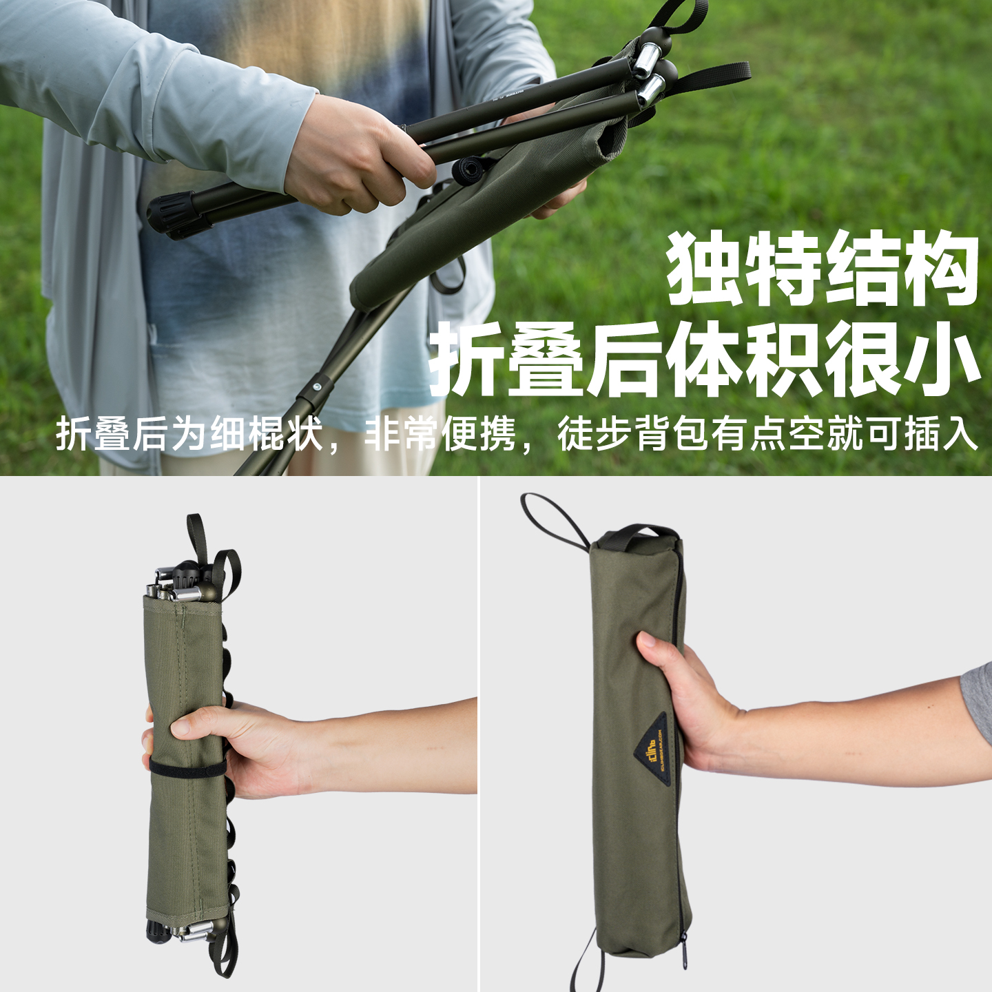 iClimb爱攀登战术马扎凳折叠户外便携露营椅子铝合金家用钓鱼凳子 - 图2