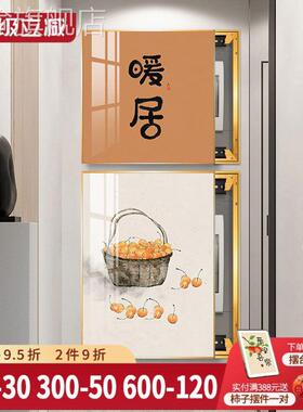网红新中式电下表网箱装饰画联强两开关线盒弱电箱上组合遮挡配电