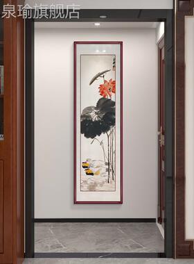 网红齐客白石五福临门新中式入玄户关装饰画竖长条走廊挂画国画厅