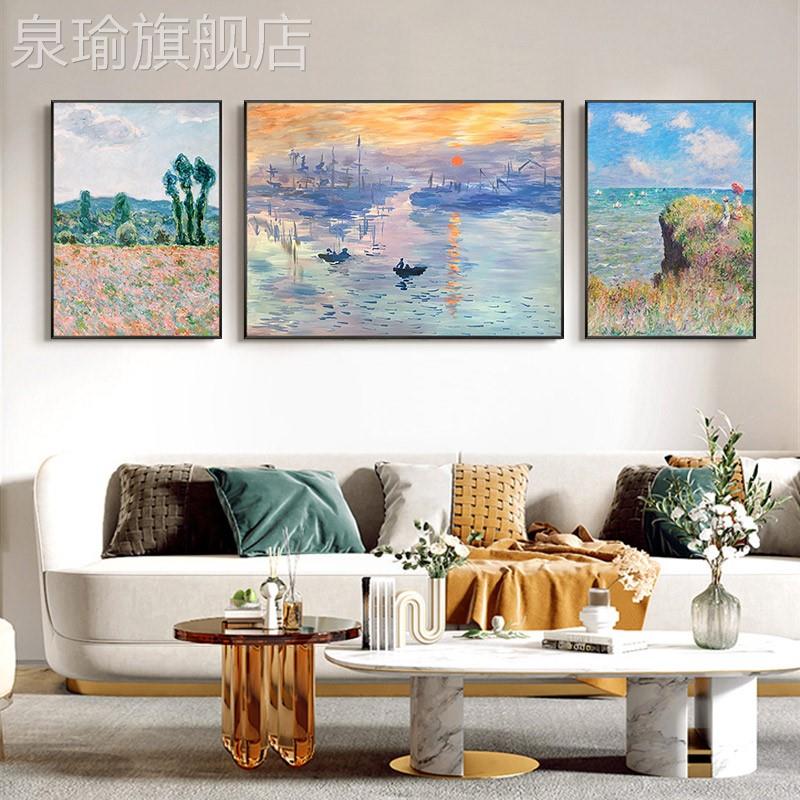 网红莫手奈绘油客厅背景墙饰画现代轻奢高装档壁美式风景画三联画-图1