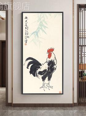 网红大公鸡装饰新中式走悲大廊关画吉大利画挂画徐鸿水墨壁画雄玄