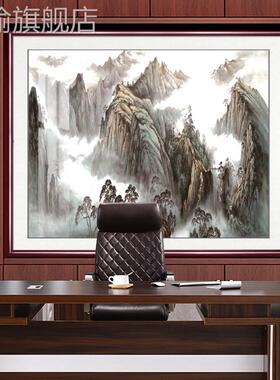 网红万里长靠风山图老板办公室背景墙挂画水国画中堂客厅装饰城景