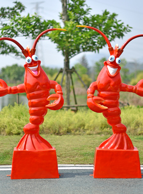 玻璃钢模型小龙虾可发光摆件雕塑