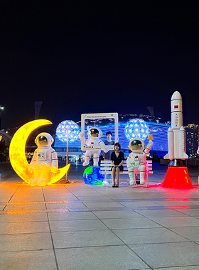 宇航员太空人雕塑月球装饰打卡