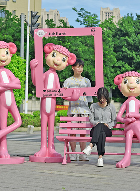 卡通绵羊雕塑商场美陈装饰大摆件