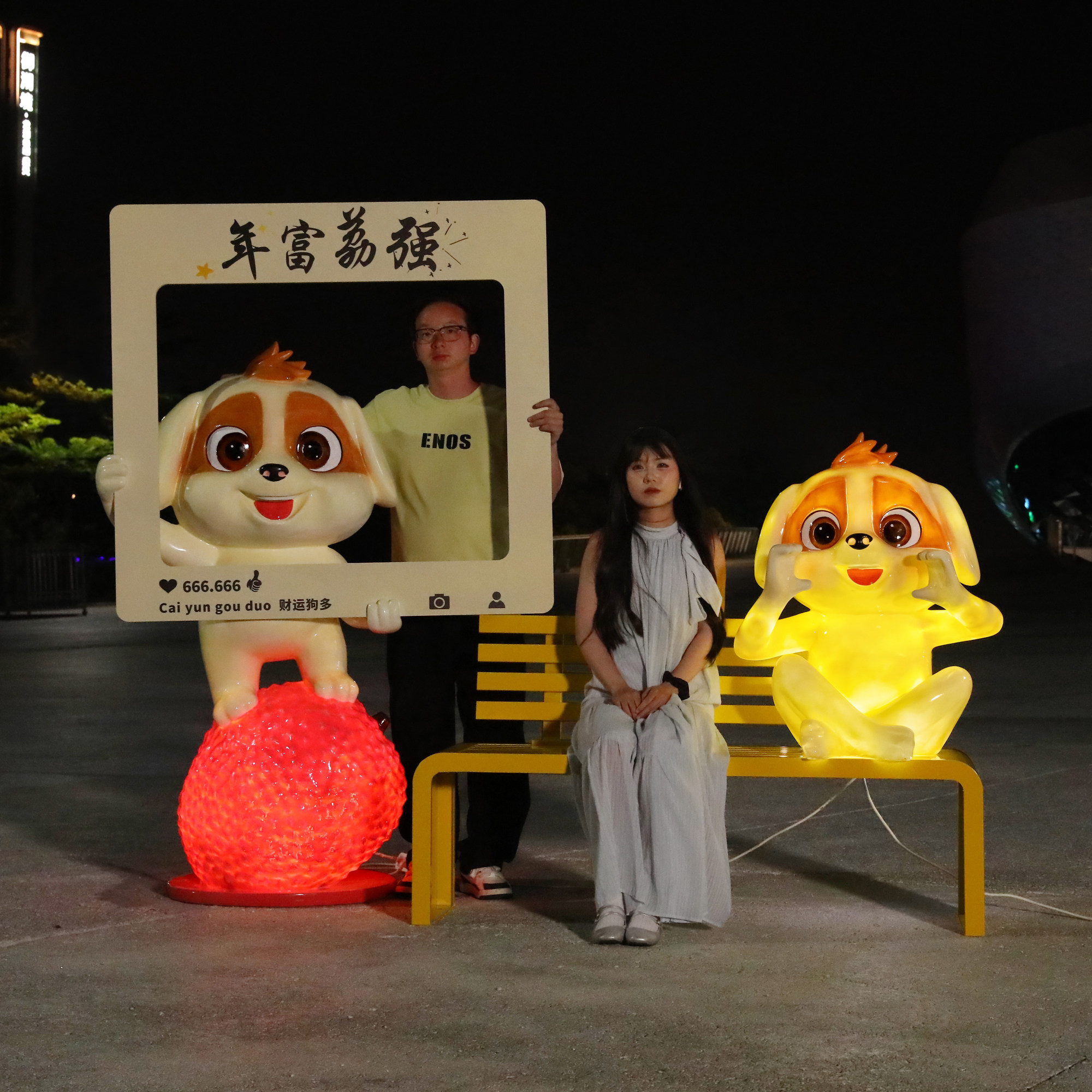 玻璃钢雕塑动物摆件十二生肖小区商场网红打卡可爱卡通户外大摆件,淘宝优惠券,粉丝福利购,淘宝优惠卷