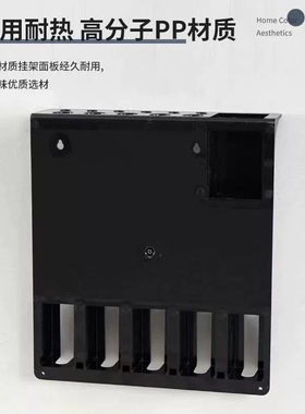 理店美发师壁式推子剪刀滚梳梳子工具箱柜耐用收纳层架墙上置物