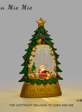 「无聊了看看树下的老人」圣诞节小夜灯雪人老人桌面摆件礼物装饰