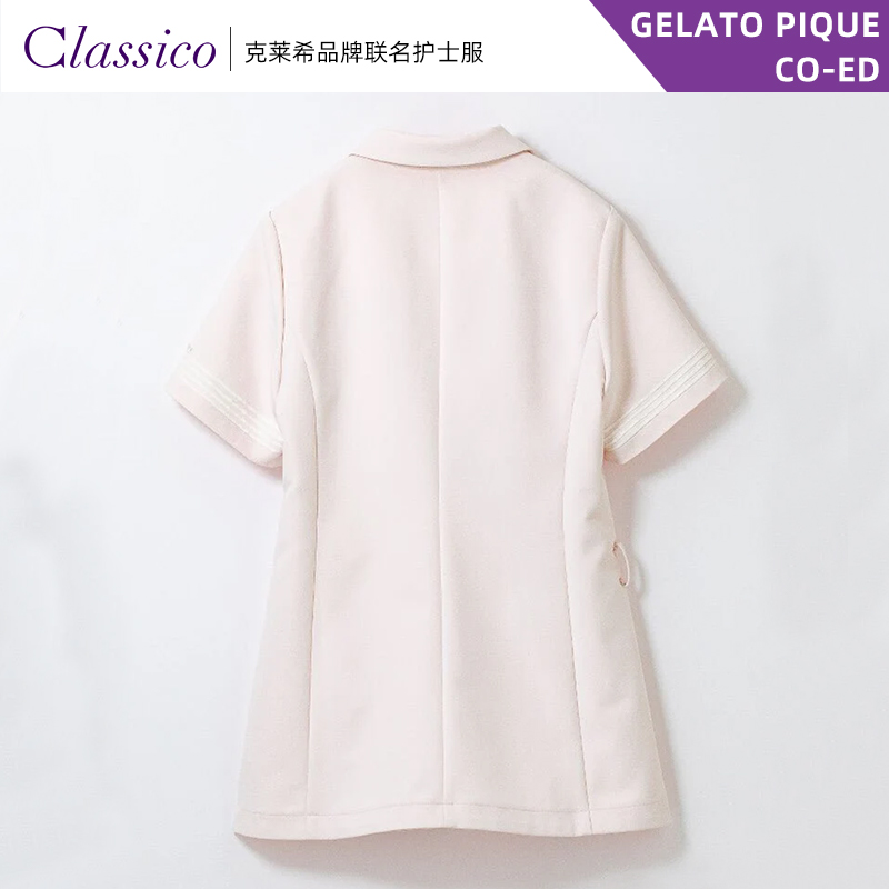 Classico克莱希|日本gelato pique联名款四饰线刷手衣护士服632-图0