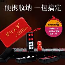 Cards Nine Dominoes Home Push Row Nine Solid Adult Long Cards Big thickened Black Sky Nine Four Color Card Props