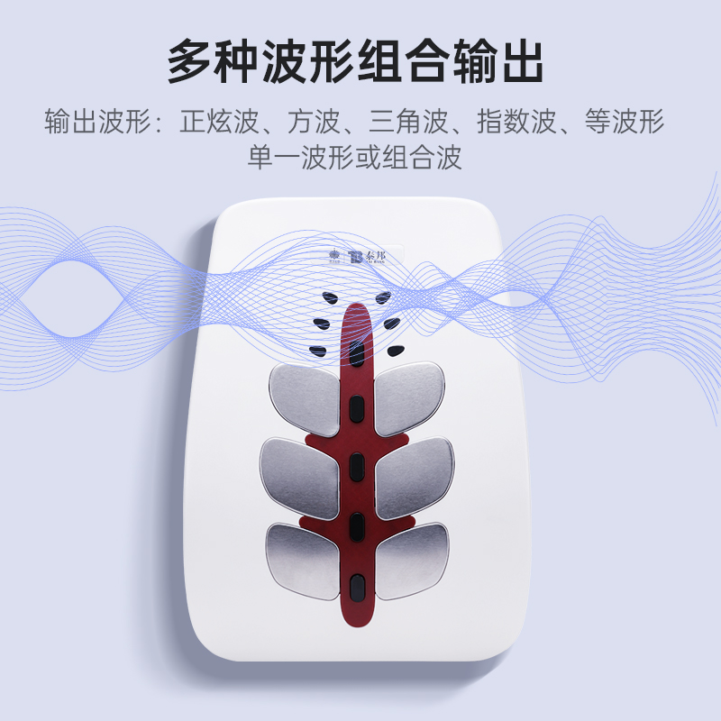 Yunnan Baiyao Taibang lumbar disc herniation treatment device