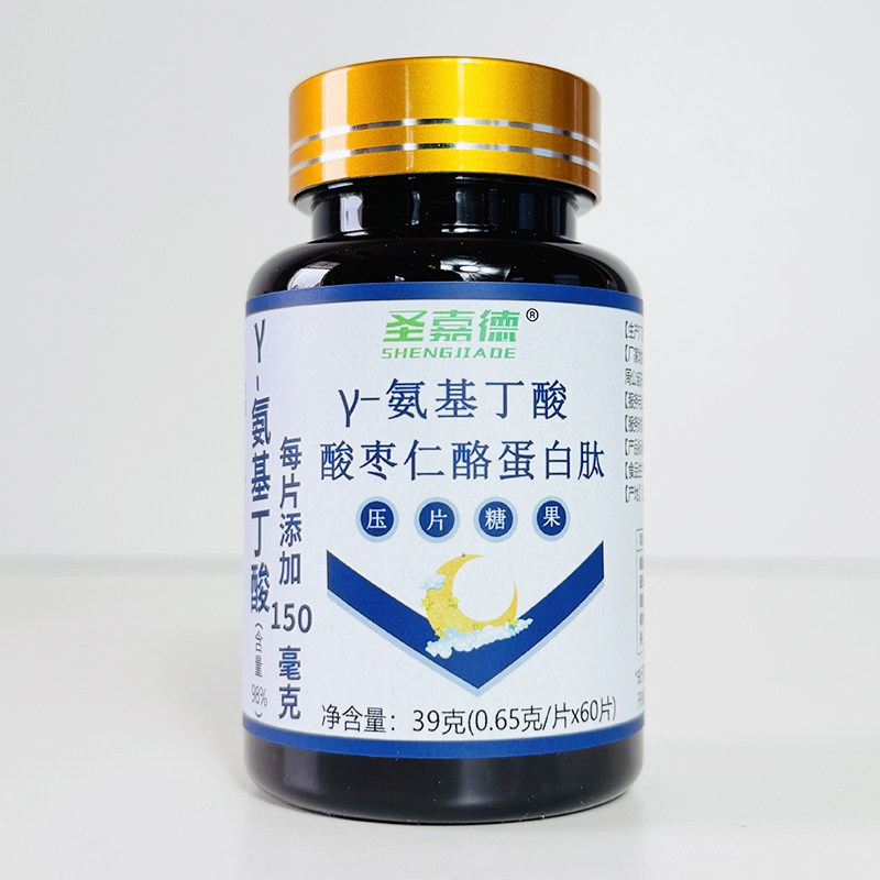 圣嘉德γ-氨基丁酸酪蛋白肽酸枣仁口服晚安片睡眠60片买2送1,淘宝优惠券,粉丝福利购,淘宝优惠卷
