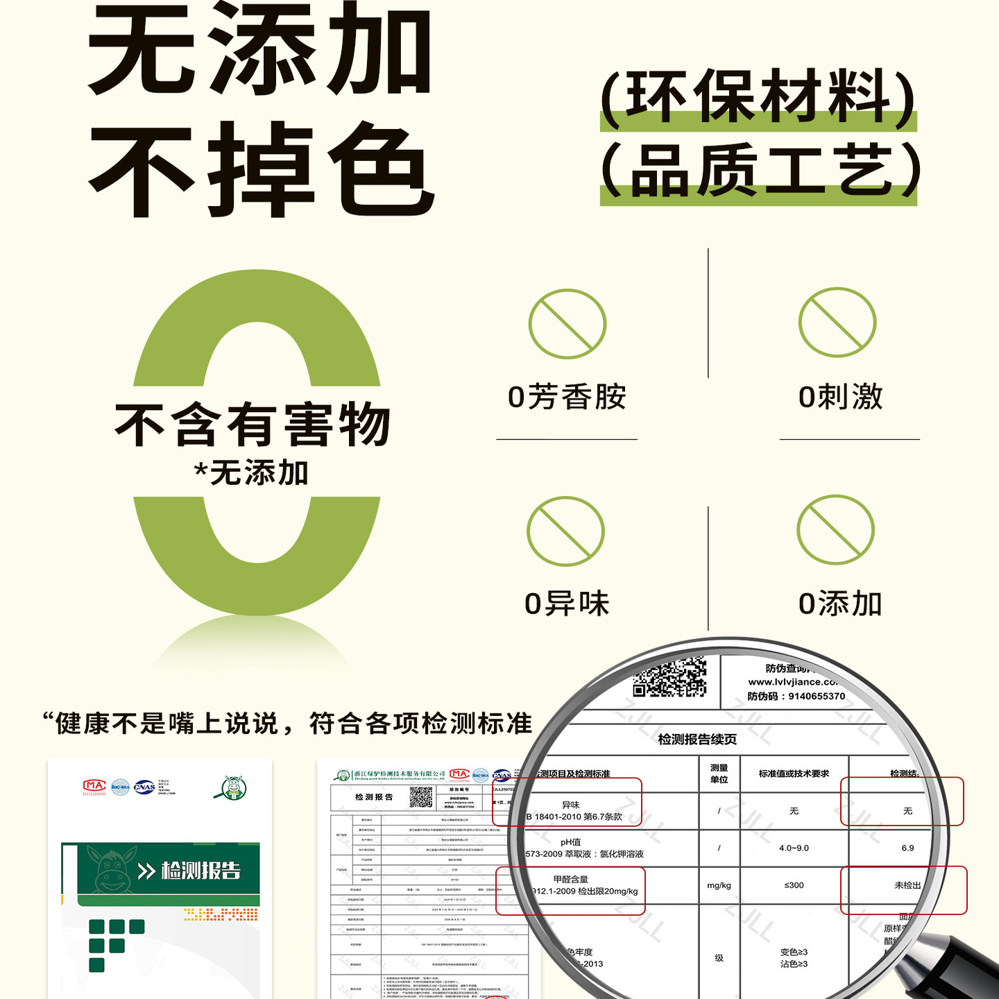 高级感中古风入户门地垫家用门口进门耐脏脚垫专用玄关防滑地毯子,淘宝优惠券,粉丝福利购,淘宝优惠卷
