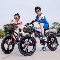 Teantheon official child mountaineering bikes CUHK child bikes 8-12-year-old child 20 inches 10