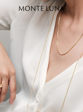 MonteLuna超长圆珠项链