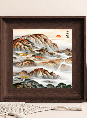 日出泰山靠山图玄关装饰画客厅进门入户过道走廊山水风景竖版挂画