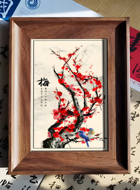 梅兰竹菊书法摆台画新中式四联画